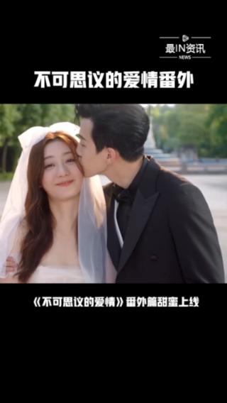 老公说我城里人要打扮什么意思